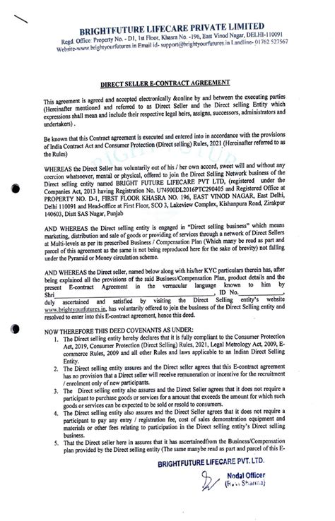 Certificate | Bright Future Pvt. Ltd.