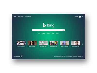 Bing Logo Redesign 的图像结果