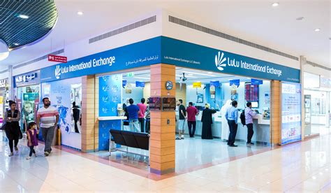 Lulus Exchange Policy