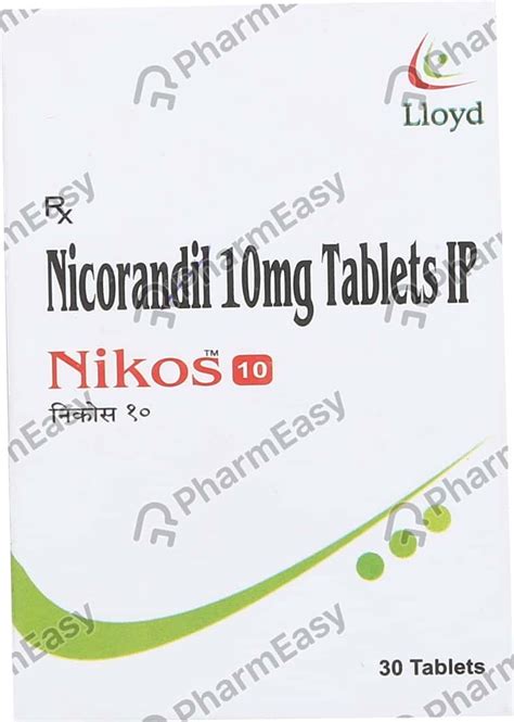 Corflo 10 MG Tablet (20): Uses, Side Effects, Price, Dosage ...