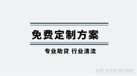 重庆公积金贷款预约流程- 本地宝