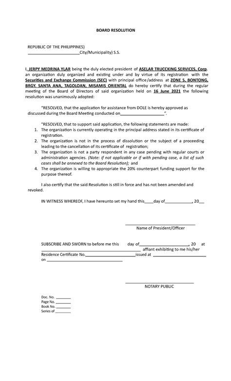 Partners Resolution Sample 的图像结果