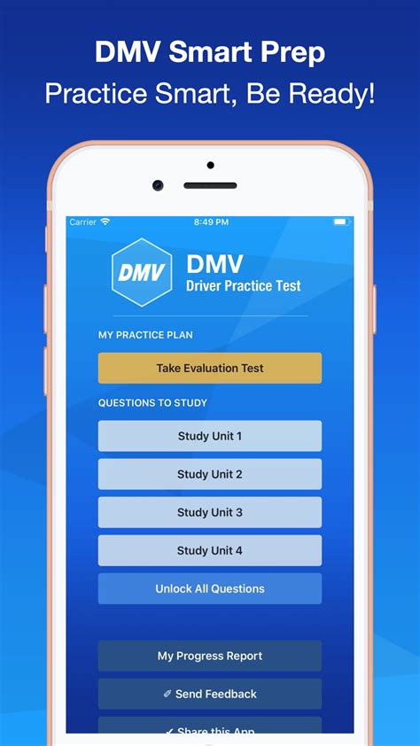 Drive Smart Practice Test 的图像结果
