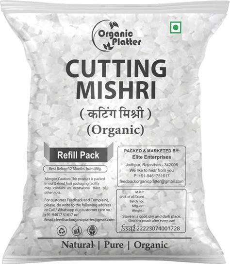 Sugar - Buy Sugar Online at Best Prices In India | Flipkart.com