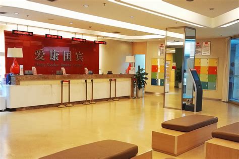 重庆市第十三人民医院体检中心介绍简介_图片_体检环境 - 中康体检网