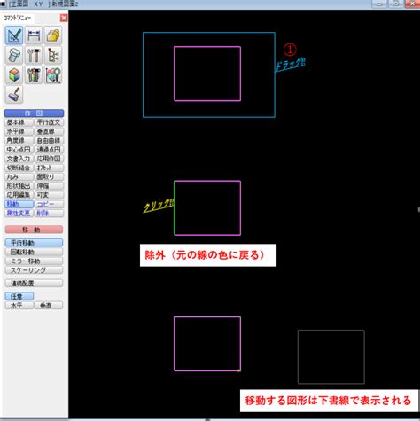 Image result for Tooltip JavaFX