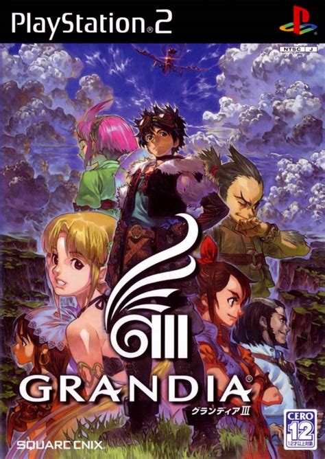 格兰蒂亚 3 Grandia III (豆瓣)