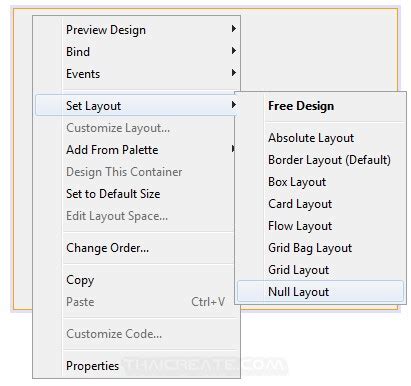 Image result for Java GUI NetBeans