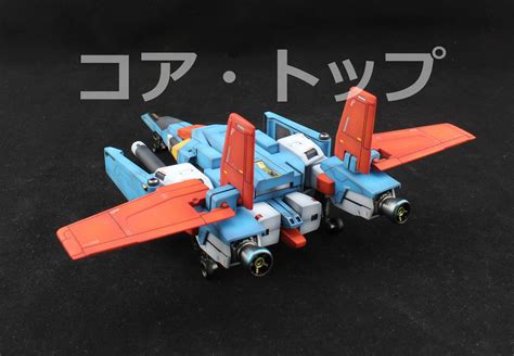 mgm 101z download apk