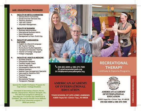 RECREATIONAL THERAPY – American Academy Of International Education