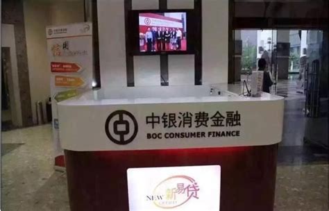 2020香港中国银行新规|香港中国银行开户条件和要求！ - 知乎