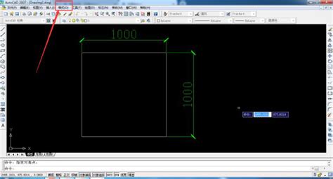CAD图纸比例怎么调成1:1？CAD图纸比例设置教程 - haonim - 博客园