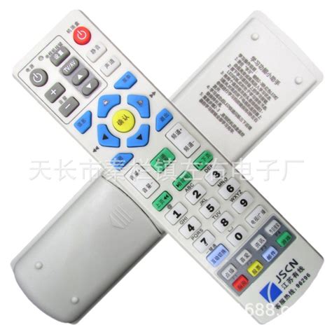 江苏有线 银河 同洲 九州 创维 熊猫数字机顶盒遥控器 JSCN96296-阿里巴巴