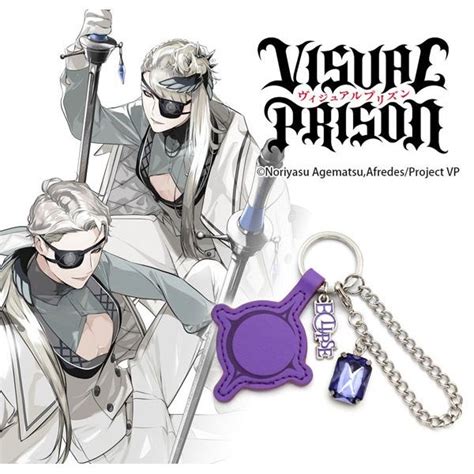 Image result for Visual Prison Eclipse