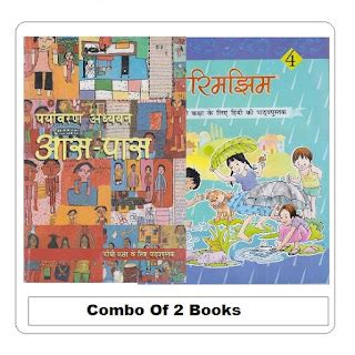 Ncert Textbook For Class - 4 | Rimjhim & Aas Pass ( Combo Of 2 Book ...