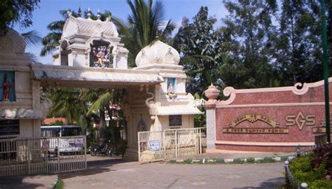 Sri Ganapati Sachchidananda Ashrama - Avadhoota Datta Peetham Mysore ...