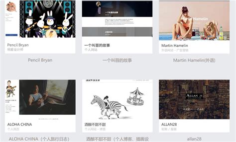 网站首页怎么制作网站？（四个步骤快速建站） | 免费SEO诊断咨询_【SEO顾问提供网站诊断赚钱服务】