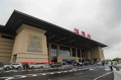 到发旅客48万人次 五一期间淄博火车站创三项历史最高纪录_腾讯新闻