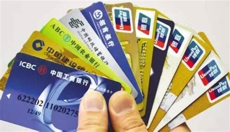 中国银行卡卡号多少位数字（中国银行卡号码几位数） | 多获客