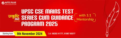 India’s First IGBC Certified Zoo: Durgesh Aranya, Himachal Pradesh