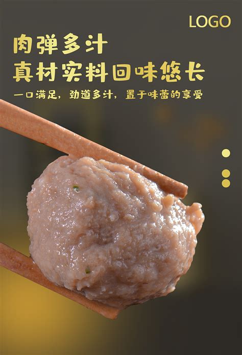 早餐肠粉取名怎么取的好,开肠粉和肉丸店，起一个适当的名字？-敬慕百科