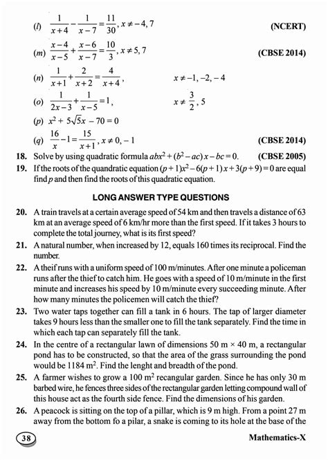 Image result for Class 10 Maths Chapter 4 Important Questions