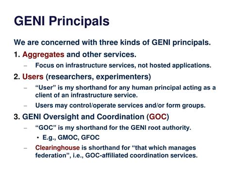 Geni Tutorial 的图像结果