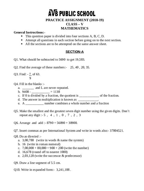Class 5 Math Practice 的图像结果