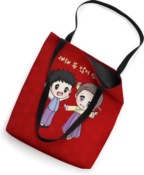 Buy Happy Korean Lunar New Year Anime Boy Girl Korea Hanbok Tote Bag ...