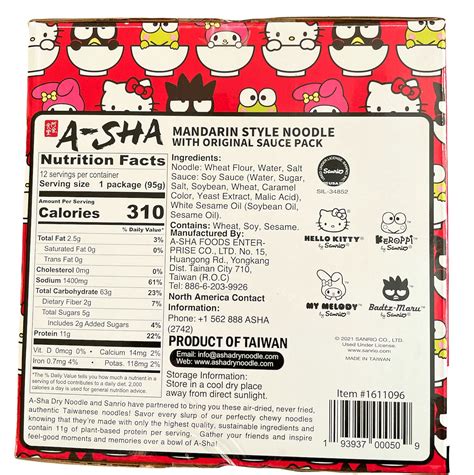 Buy A-Sha Hello Kitty and Friends Mandarin Style Noodle with Sauce Pack ...