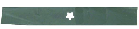 Prime Line 7-06320 Lawnmower Blade : Amazon.in: Home Improvement