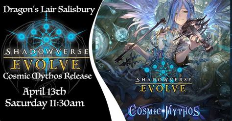 DLS - Shadowverse BP-04 Cosmic Mythos Release, Dragons Lair Salisbury ...