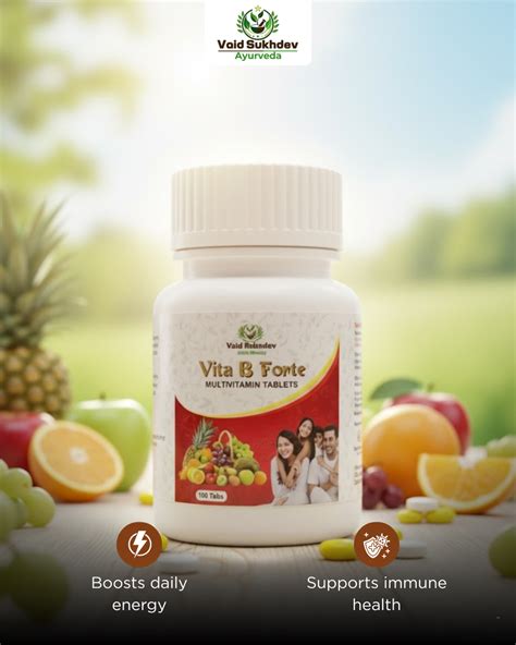 Vita B Forte – Ayurvedic Multivitamin Tablets – Vaid Sukhdev Ayurveda