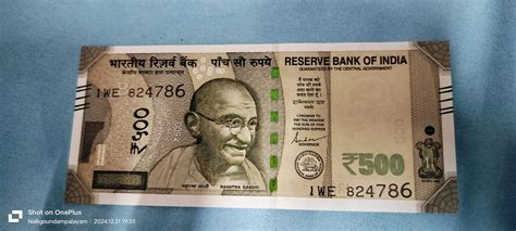 Image result for 786 Serial Number Note