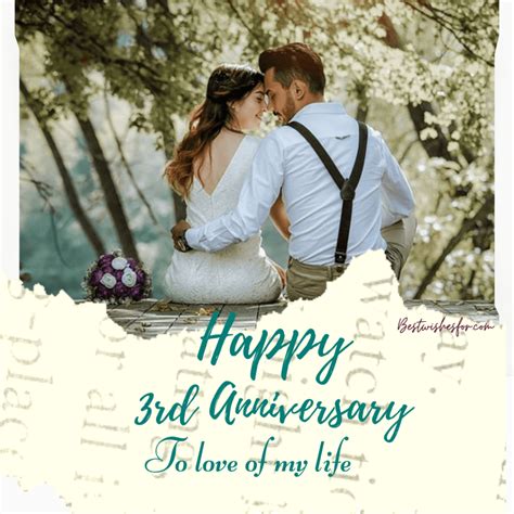 Happy 3rd Anniversary Quotes 3rd anniversary wishes - Google Search ...