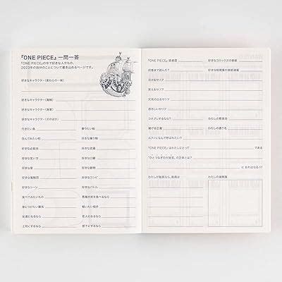 Buy Hobonichi Techo Original Book [Japanese/A6/January 2023 Start ...