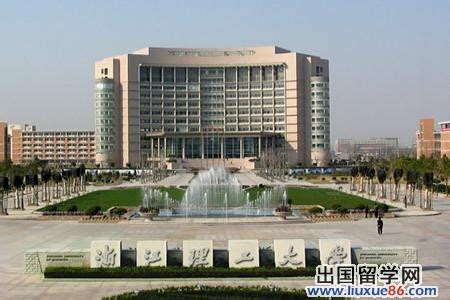 盘点|杭州的大学有哪些？