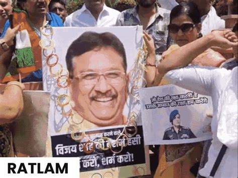 Vijay Shah's controversial remark sparks political storm; MP BJP awaits ...