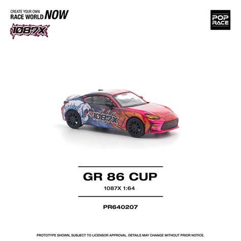 Toyota GR86 CUP 1087X PR6402075 by Pop Race