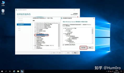WSUS Tutorial 的图像结果
