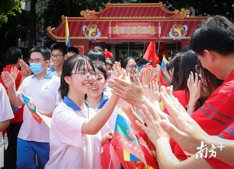 广东成人高考|学校推荐——广东外语外贸大学 - 知乎