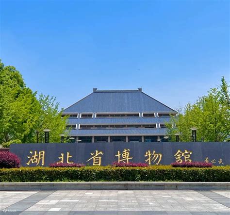 One-Day Tour of Wuhan: Yellow Crane Tower, Hubei Provincial Museum ...