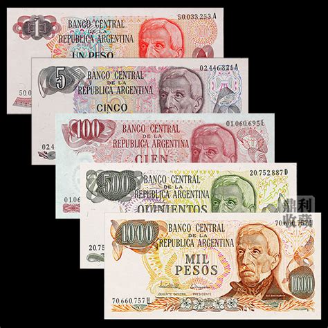 包邮 阿根廷5张1977-1984大全套 美洲外国钱币纸币外币纸钞真币-淘宝网