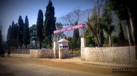 Government Industrial Training Institute | Education Masters