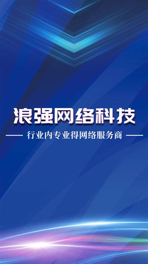 海南省纪委网站改版升级 实现一键举报投诉_新浪新闻