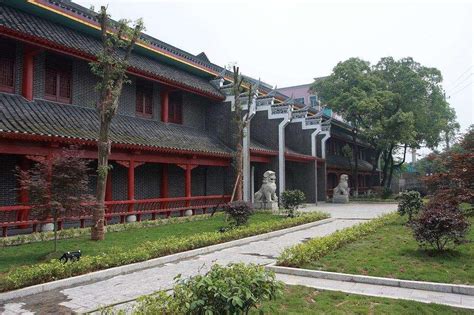 学校校名-湘潭大学基建处