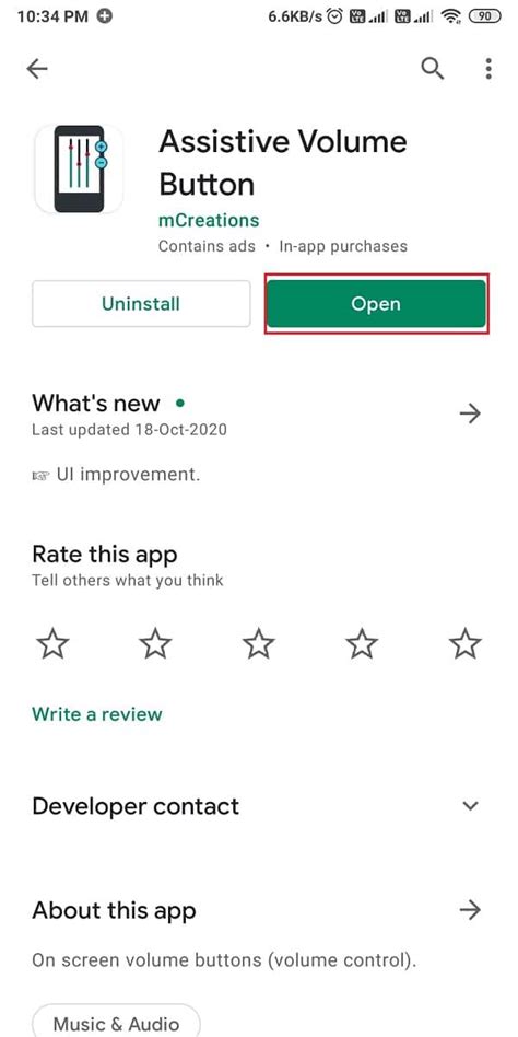 Image result for Android Volume Control Text Button