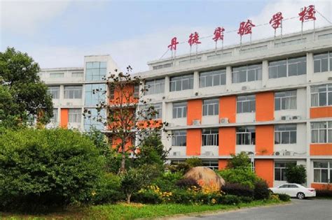 镇江新区实验小学改扩建工程顺利通过竣工验收－江苏瀚瑞投资控股有限公司