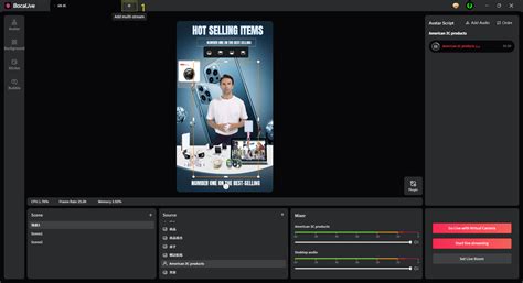 Multi Stream Setup 的图像结果