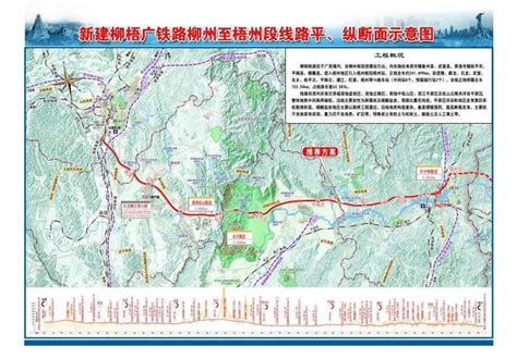 【建言献策】封开县渔涝镇总体规划（2017-2035）规划公示_面积